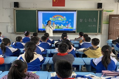 “知危险 会避险”--滁州市龙蟠小学开展全国中小学生安全教育日主题活动