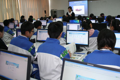 5日北京日坛中学新课程资源中心启动(组图)_新浪教育_新浪