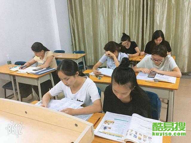 东莞常平酷易搜