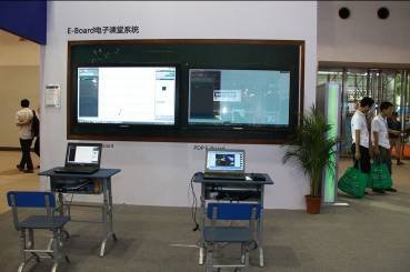 三星商用大屏拼接标准夺目上海数字标牌展 引领教育信息化新潮流