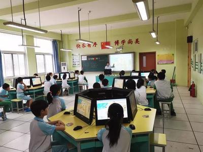 北京市顺义区杨镇中小承办面向教育现代化教学实践活动，助力区域教育发展