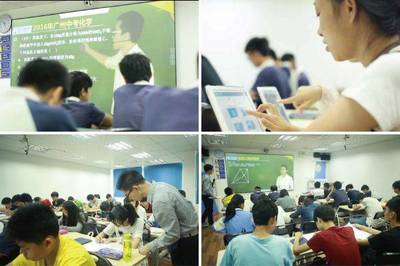 在线教育模式下的双师课堂 教育信息化的创新实践