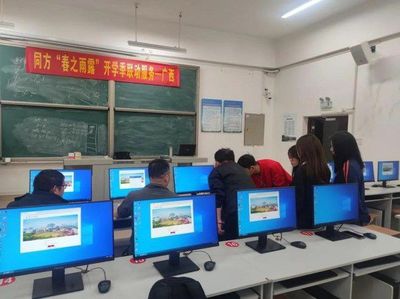 同方股份入选2021年度中国信创500强 数字信息产业活力逬现