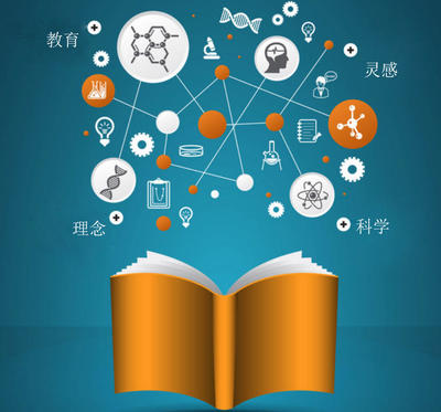 信息浪潮中的教育迷思 为何我们只是收集信息，而非构建知识？